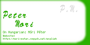 peter mori business card